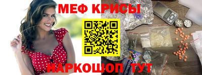 дурь Нарткала