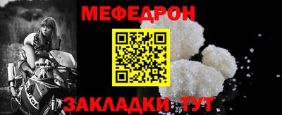 твердый Нальчик