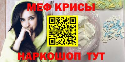 дурь Нарткала