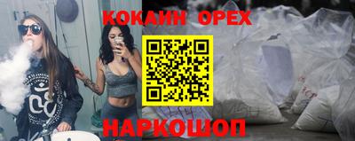 дурь Нарткала