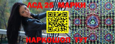 твердый Нальчик