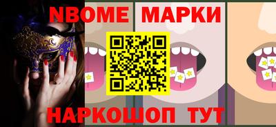 дурь Нарткала