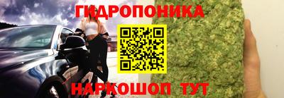 твердый Нальчик