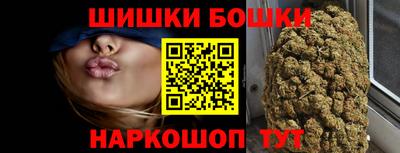 твердый Нальчик