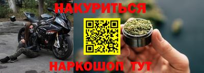 дурь Нарткала