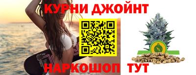 твердый Нальчик