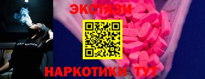 твердый Нальчик