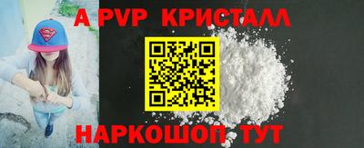 дурь Нарткала