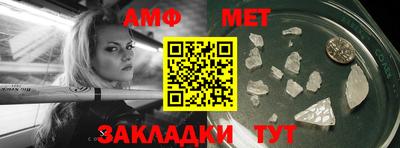 твердый Нальчик
