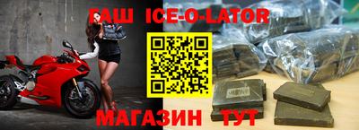 твердый Нальчик