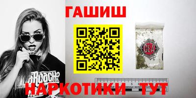 дурь Нарткала