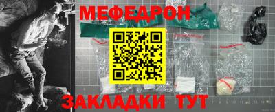 твердый Нальчик