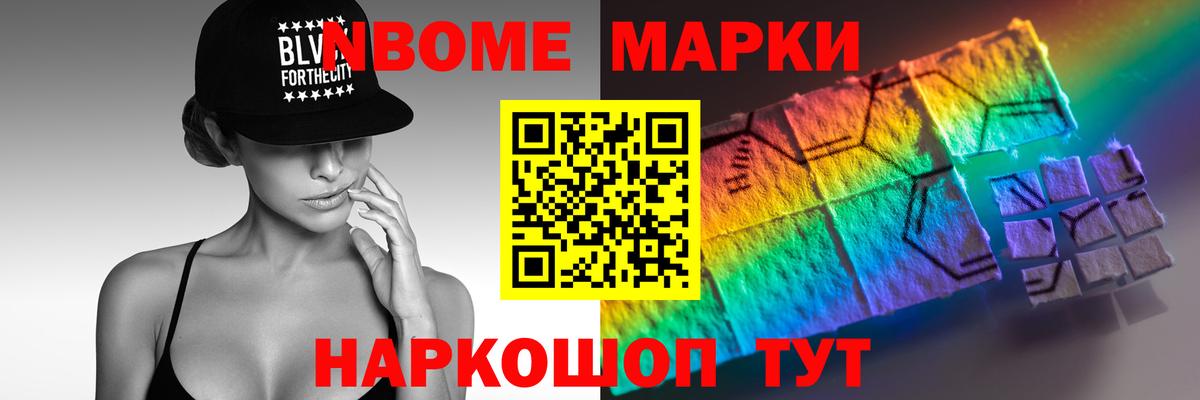 Прокопьевск  LSD-25 экстази ecstasy  Вход с VPN 